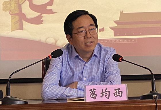QQ图片20210512150007.png