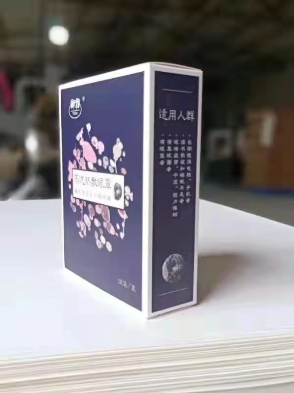 mmexport1622444865220.jpg