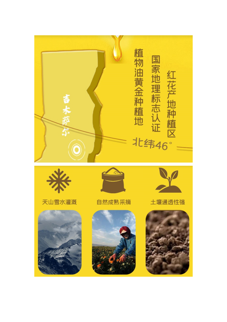 mmexport1640848335806.png