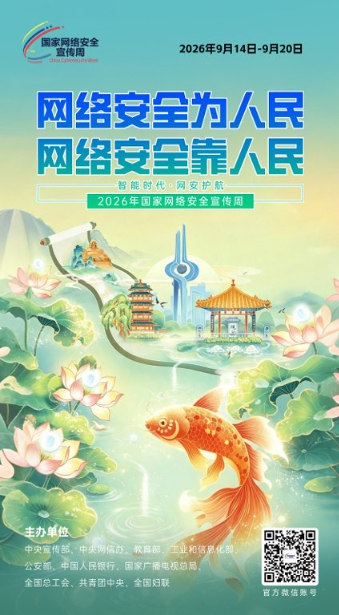 QQ_1789700199606.png